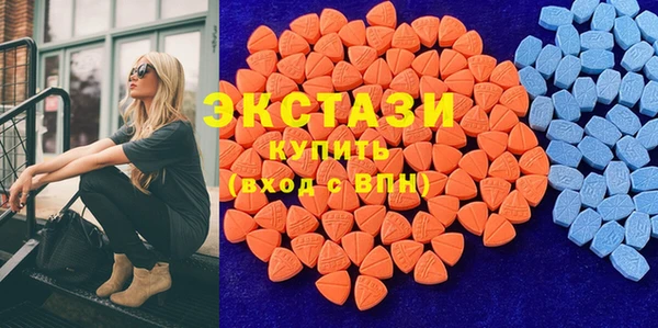 твердый Абаза