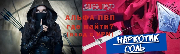 твердый Абаза