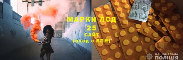 стаф Абинск