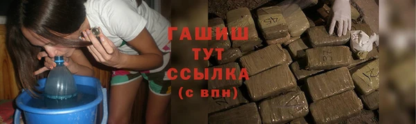 твердый Абаза