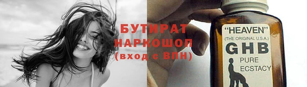твердый Абаза