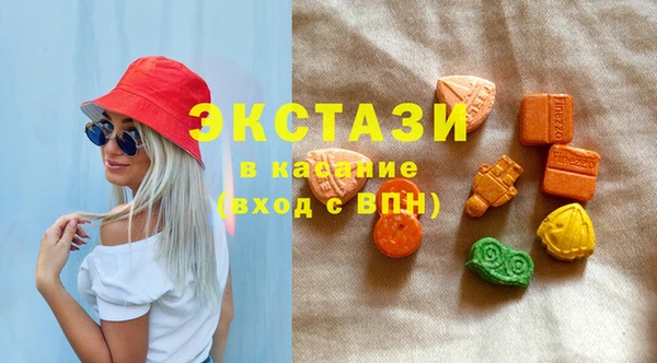 стаф Абинск