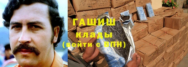 твердый Абаза