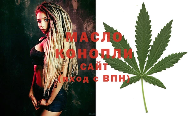 твердый Абаза